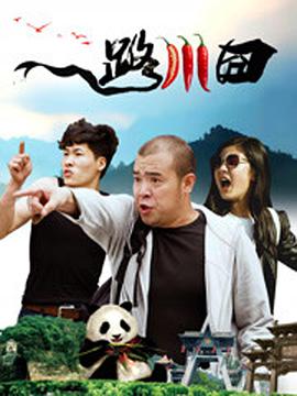 一区二区精品在线