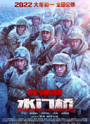 一区二区精品在线